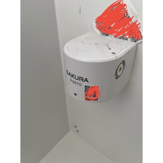 櫻花 櫻花牌 建商附的 櫻花濾水器頭P9670 P0670 全新未使用 僅拆下來