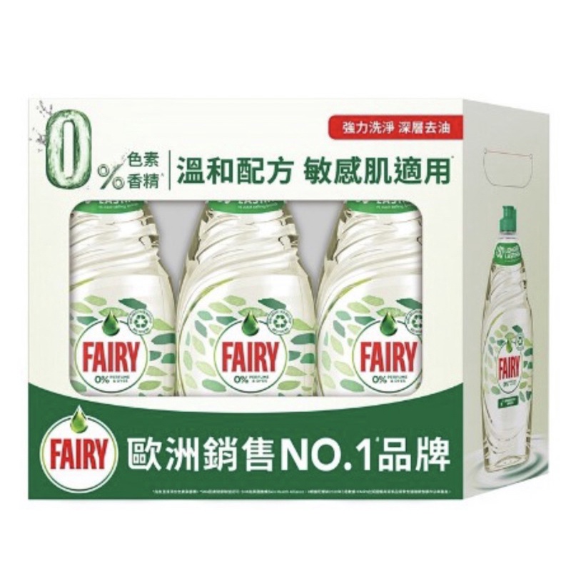 好市多代購-Fairy 高效純淨洗潔精 625毫升/ 1瓶