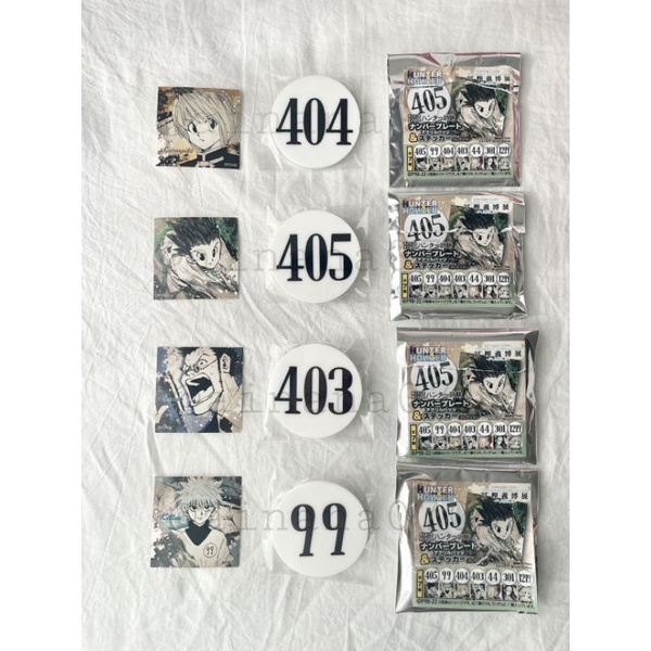 獵人 HunterxHunter 富堅義博展 小傑 奇犽 庫拉皮卡 雷歐力 號碼牌