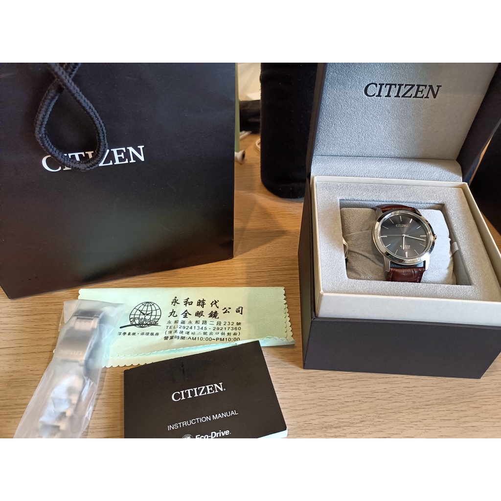 CITIZEN 星辰錶 AW2020-82H,光動能 鈦金屬 時尚男錶 藍寶石鏡面 公司貨