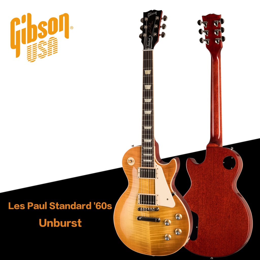 Gibson Les Paul Standard '60s Unburst 電吉他【又昇樂器.音響】