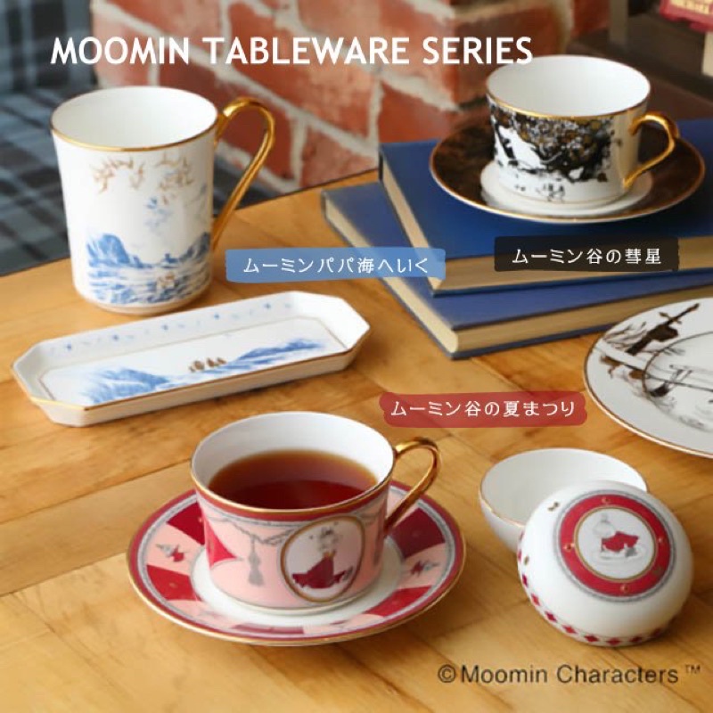 現貨 日本百年皇室餐瓷 🇯🇵 Noritake 嚕嚕米 骨瓷馬克杯 下午茶餐具 小不點 咖啡杯 茶杯