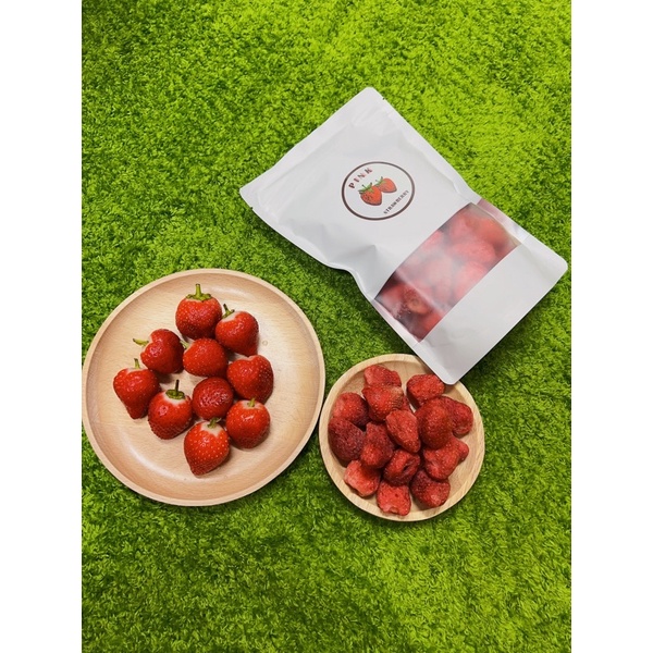 ✨現貨24H出貨✨PINK🍓草莓乾🍓（10包可批發）