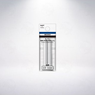日本 Tombow 蜻蜓 MONO One 專用補充橡皮擦 (2個/包)
