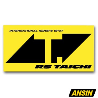 RS TAICHI 貼紙 RSW012 T-MARK NEON 黃黑 防水 抗UV 小貼紙 機車貼紙 日本太極｜安信商城