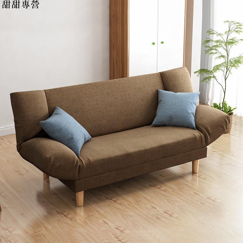 Image of 囡囡Lazy sofa living room sofa chair fold sofa bed sheet sof #0