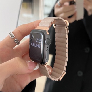 荔枝紋 皮質 磁吸 適用 Apple Watch 8 7 6 SE 45mm 41mm 真皮錶帶 S8 蘋果錶帶
