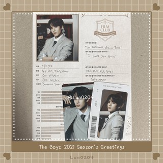 【 The Boyz 】[ 2021 Season's Greetings ] 年曆 小卡 Eric 小艾 英宰