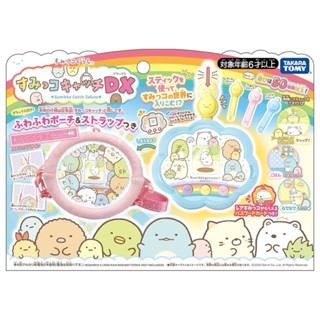 TAKARA TOMY 角落小夥伴互動電子機DX TP16475