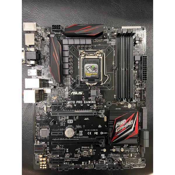 ASUS H170 PRO GAMING