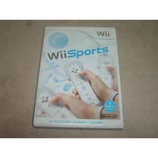 限時特價! Wii 運動Sports(繁體中文版)(WiiU適用)(普)