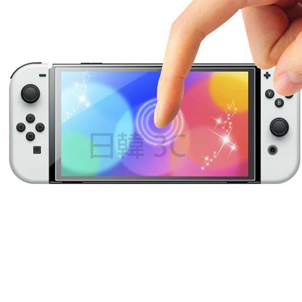 Switch Oled 霧面鋼化保護貼  高清鋼化膜  Lite 保護貼 螢幕玻璃貼 玻璃保護貼 鋼化玻璃膜 藍光玻璃貼