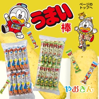 #日本零食#【現貨】YAOKIN 哆啦a夢 玉米棒 玉米濃湯 玉米棒 30支 期間限定 【異國零嘴輕鬆Buy】