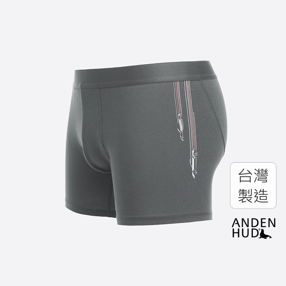 【Anden Hud】男款_極速領域．長版腰帶平口內褲(鐵門灰-競速) 台灣製