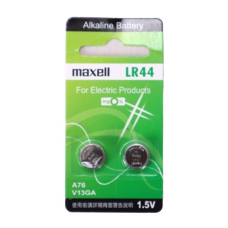 maxell 鹼性鈕釦型電池2入LR44【小北百貨】