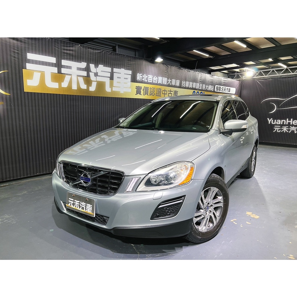 『二手車 中古車買賣』2011 Volvo XC60 T5 旗艦版 實價刊登:38.8萬(可小議)