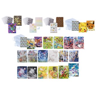 松梅桌遊舖 多款 伊布 皮卡丘 補充內活頁 補充頁 九格套 內頁 收集本 收納本
