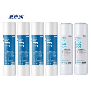愛惠浦【下單前先領10%蝦幣相當於9折回饋】RES-800樹脂濾心2支+愛惠浦PF-101前置濾心4支（共6支濾心）