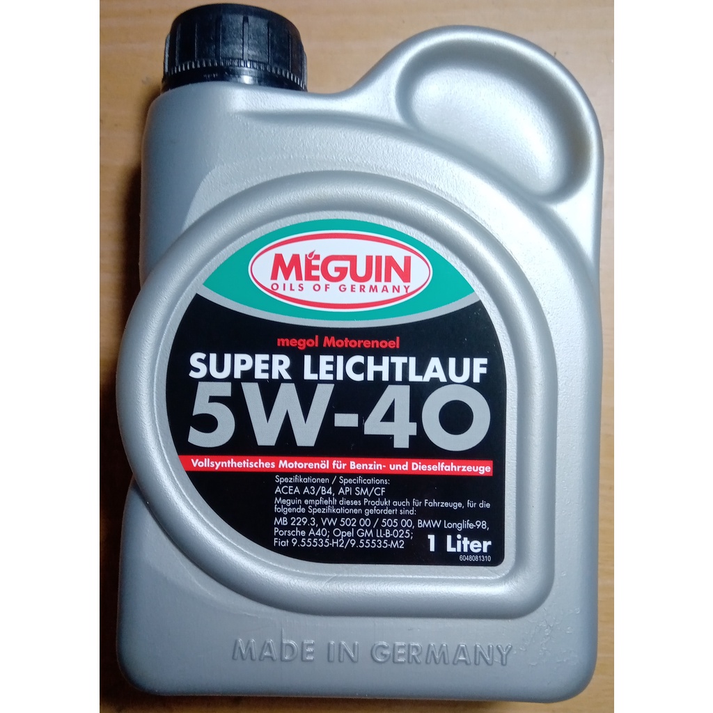 MEGUIN 5W40 全合成 機油 SUPER LEICHTLAUF 4808 229.3 PAO