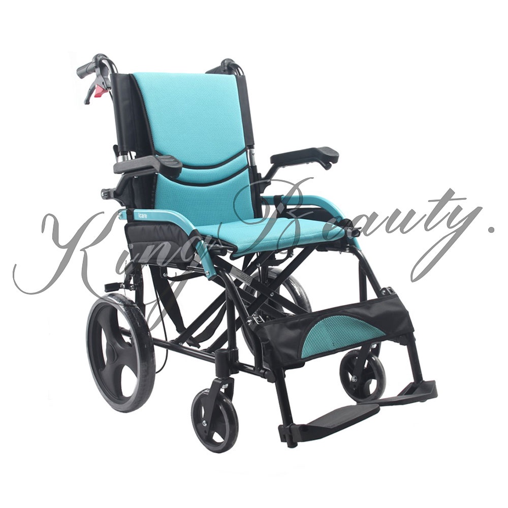 I CARE艾品 IC-510 鋁合金流線型輪椅 小輪可掀手折背 踏板高度可調整 輕量化輪椅 符合補助