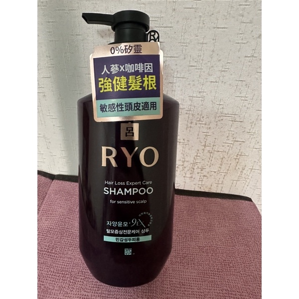 ［全新］呂 RYO 滋養韌髮洗髮精 敏感性頭皮適用 400ml