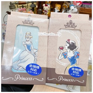 日本代購🇯🇵迪士尼公主 灰姑娘 仙度瑞拉 百雪公主 手機套 萬用手機套 iPhone 三星 華碩［魔樂町JP日貨🎪］