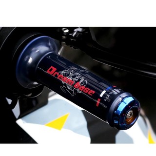 DreamBase 矽膠 握把 鍍鈦 平衡端子 FORCE 2.0 勁戰 六代 五代 四代 三代 NMAX BWS SL