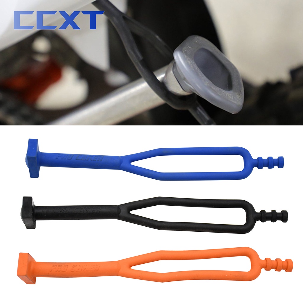 適用於 KTM EXC EXCF XC XCW XCF XCFW 六天 125 150 250 300 350 400