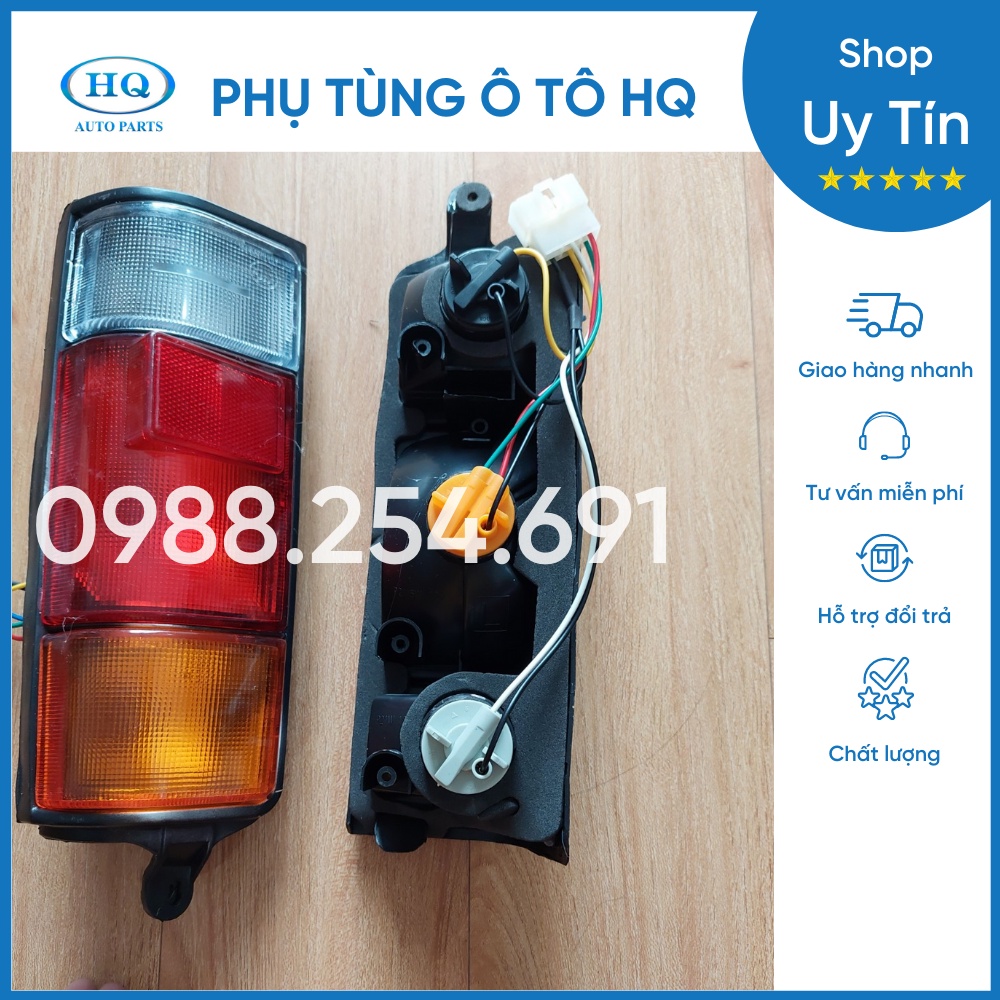 Suzuki Carry 7 座尾燈(蘇蟾蜍)