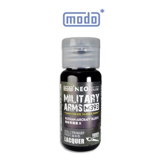 【modo摩多製造所】NEO M-393 M393蘇聯軍機藍II/30ML/模型漆｜官方賣場