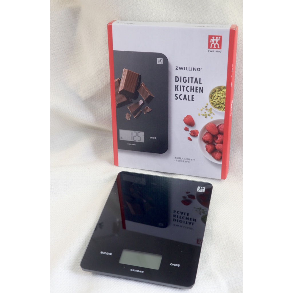 【全新】全聯 雙人牌 德國雙人 料理電子秤