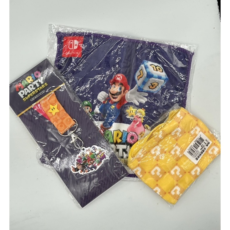 全新Mario Party瑪利歐派對超級巨星贈品組🍄含小方巾證件掛繩飲料杯套3件🍄任天堂Switch官方正品贈品組合