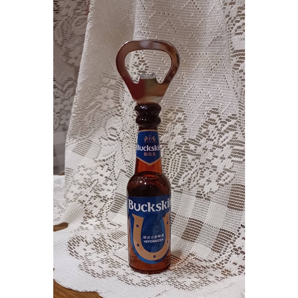 Buckskin柏克金 啤酒瓶造型開罐器 背後附磁鐵方便收納
