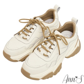 Ann’S魔術第四代-高級訂製全真皮防髒顯瘦輕量老爹鞋7cm-白
