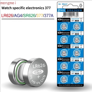 10pc LR626 手錶鈕扣電池 AG4 電子石英手錶通用電池備用電池 377 電子產品