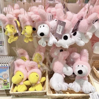 現貨💟日本代購 史努比 吉德大光 卯年 兔年 變裝兔子 史努比 糊塗塔克 吊飾娃娃 掛件 絨毛娃娃