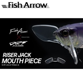 >日安路亞< FishArrow X DRT RiSER JACK MOUTH PIECE 替換唇板
