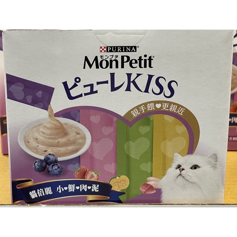 貓倍麗MonPetit 小鮮肉泥禮盒 _COSTCO 代購(蝦皮代開電子發票)