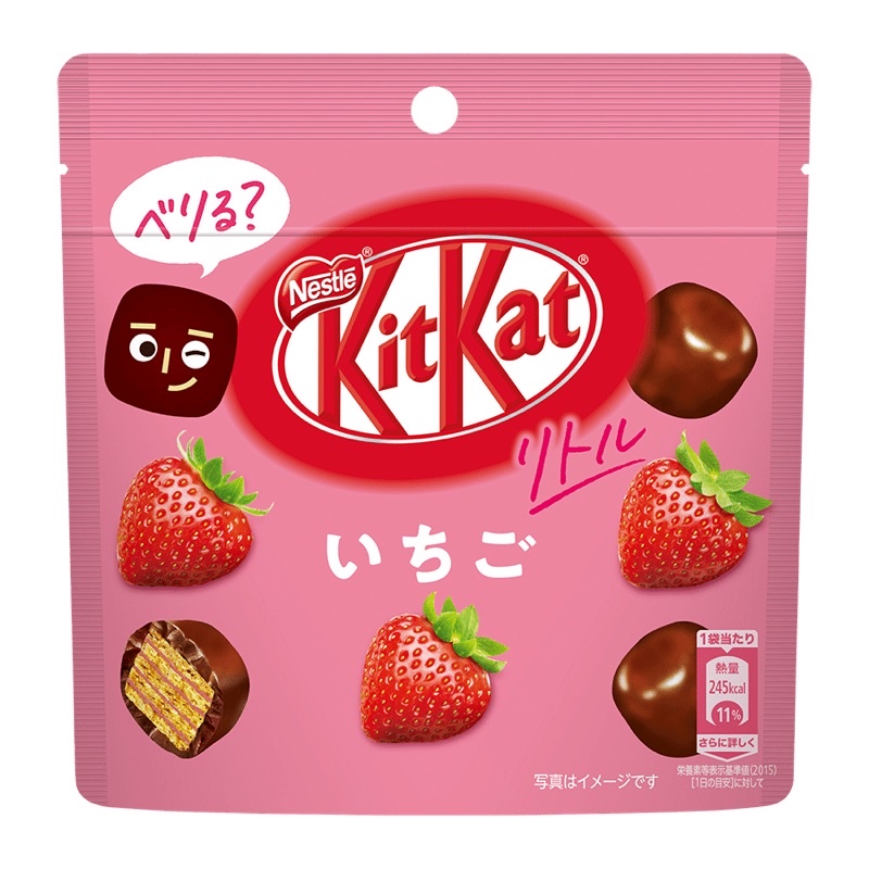 日本 Nestle KitKat 草莓風味方塊威化餅 夾鏈袋裝