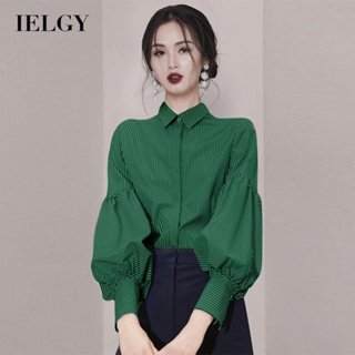 IELGY 法式複古小眾設計條紋上衣女