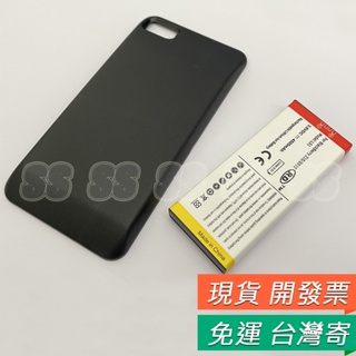 黑莓機 Z10 電池 Blackberry Z10 電池 黑莓 BB10 Z10 LS1 電池 全新副廠