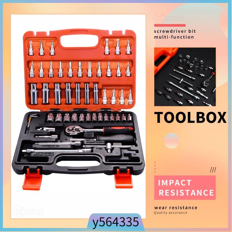 Tool Box Set 53PCS Multifunctional Repair Tool Durable Comp