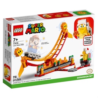 BRICK PAPA / LEGO 71416 Lava Wave Ride Expansion Set