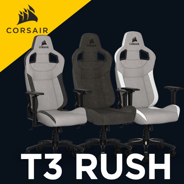 【CORSAIR 海盜船】 T3 RUSH 人體工學電競椅 黑色/灰黑/灰白 (不含安裝) 【JPB日本橋】