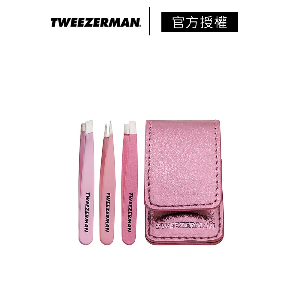 Tweezerman 迷你鑷子組 公司貨 斜口鑷 平口鑷 尖頭鑷 雙人牌 鑷子 毛夾 眉毛鑷 修毛－WBK 寶格選物