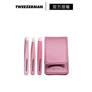 Tweezerman 迷你鑷子組 公司貨 雙人牌 斜口鑷 平口鑷 尖頭鑷 眉毛夾 拔毛夾-WBK 寶格選物