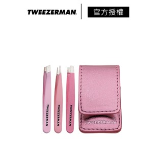 Tweezerman 迷你鑷子組 公司貨 斜口鑷 平口鑷 尖頭鑷 雙人牌 鑷子 毛夾 眉毛鑷 修毛－WBK 寶格選物