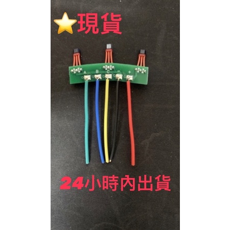 霍爾 413霍爾 41F霍爾 3144霍爾  電動車 Hall sensor 電動車電機  電動車  霍爾ic 霍爾