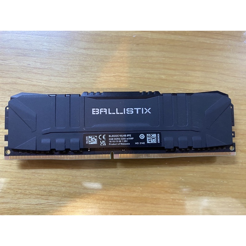 美光 Crucial Ballistix DDR4 3200 / 8G (黑) 終身保固