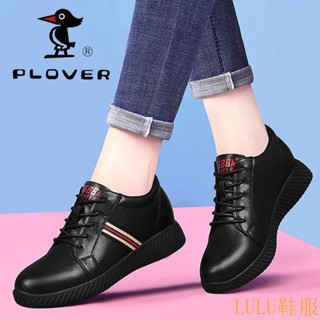 【LULU鞋服專櫃】啄木鳥全皮麵防水防滑廚房上班工作鞋女輕便不纍腳媽媽鞋運動女鞋